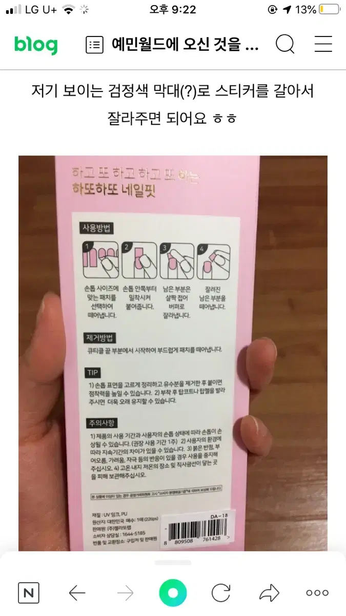 thumbnail-2